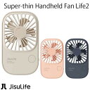 Premium Selection ŷԾŹ㤨֡ڤڡ JISULIFE Super-thin Handheld Fan Life2 ݡ֥ 饤 (顼 ϥǥե  ĶŲ ޤꤿߥϥɥפβǤʤ3,400ߤˤʤޤ