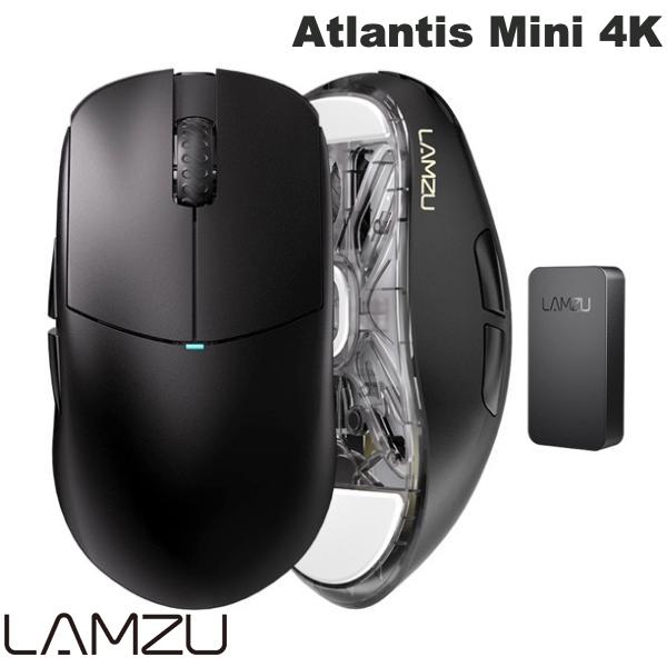 LAMZU Atlantis Mini 4K 左右対称 4000Hz対応 超軽量 ワイヤレスゲーミングマウス Charcoal Black # LAMZU-00003-CBLK ラムズ (マウス) アトランティス ミニ 51g USBドングル付属