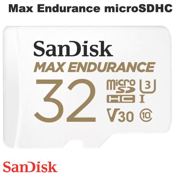 [lR|X] SanDisk 32GB Max Endurance microSDHC R=100MB/s W=40MB/s V30 U3 A_v^t COpbP[W # SDSQQVR-032G-GN6IA TfBXN ([J[h)