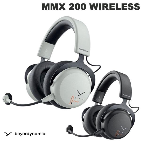 beyerdynamic MMX 200 WIRELESS ワイヤレスゲーミングヘッドセット (密閉型) ベイヤーダイナミック (ヘッドセット イヤホンマイク・Bluetooth) ドイツ ドイツ製 音楽スタジオ 低音 PC ゲーム 音楽 低遅延モード