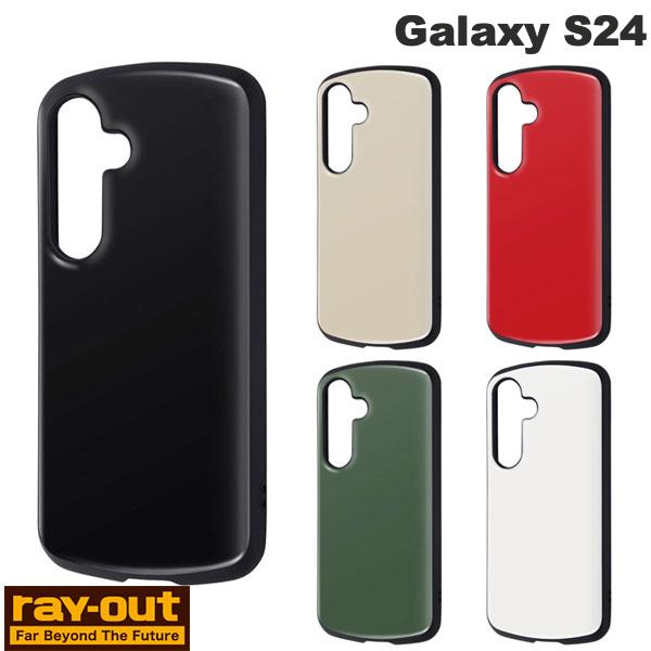  Ray Out Galaxy S24 Like standard 耐衝撃ケース ProCa レイアウト (アンドロイド スマホケース) ギャラクシー