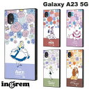 ingrem Galaxy A23 5G fBYj[LN^[ ϏՌnCubhP[X KAKU CO (AhCh X}zP[X) MNV[