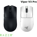 【5/1限定★抽選で2人に1人最大100%ポイントバック要エントリー】クーポンも配布Sprime スプライムPM1 Wireless Gaming Mouse Black ワイヤレス エルゴマウス ブラック SP-PM1-BLACK(2589335)送料無料