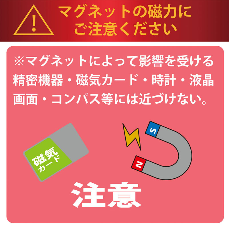 JTT USB Type-C マグネットコネクタ 直角L型SLIM # TCTCMG-LR-SLIM 日本トラストテクノロジー (ケーブル)