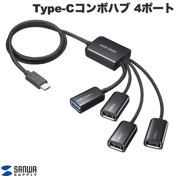 SANWA USB3.2 Gen1+USB2.0 Type-Cコンボハブ 4ポート 0.5m # USB-3TC436BK サンワサプライ (USB-C ハブ)