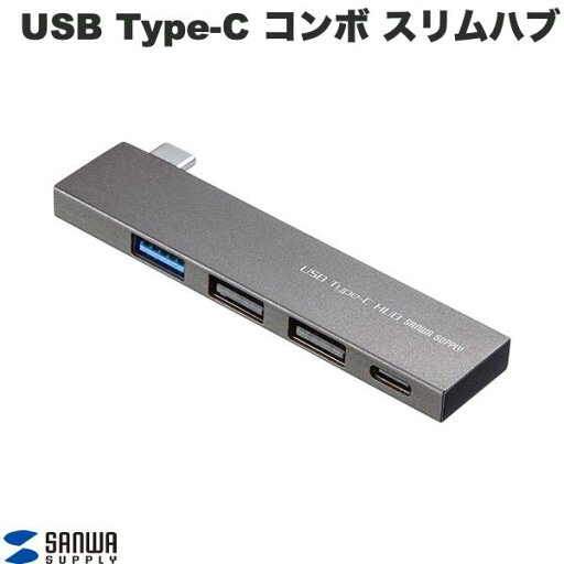 SANWA USB Type-C コンボ スリムハブ USB 5Gbpsx1 USB2.0x2 USB Type-Cx1 # USB-3TCH21SN サンワサプライ (USB-C ハブ) SANWA USB Type-C コンボ スリムハブ USB 5Gbpsx1 USB2.0x2 USB Type-Cx1 # USB-3TCH21SN サンワサプライ (USB-C ハブ)