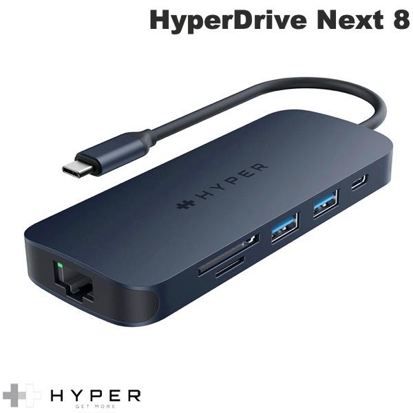   HYPER++ HyperDrive Next 8 Port USB-C ハブ PD対応 急速充電 4K60Hz HDMI USB3.2 USB-A microSD / SD4.0 カードリーダー 有線LAN イーサネット # HP-HD4004GL ハイパー (USB Type-C アダプタ)
