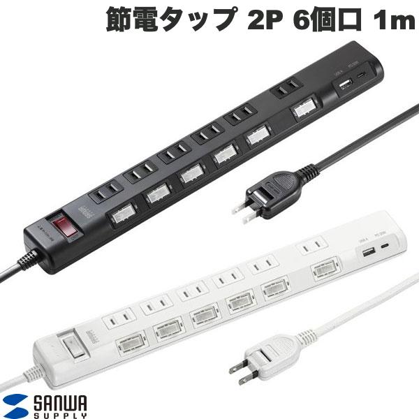 SANWA ťå 6ĸ Type-Ax1 Type-Cx1 PD20Wб 1m (Ÿå) ̥å