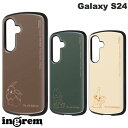 [lR|X] ingrem Galaxy S24 |PbgX^[ ! یP[X MiA CO (AhCh X}zP[X) MNV[