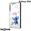 Galaxy S24 ケース ingrem Galaxy S24 ディズニー ハイブリッドケース KAKU リロ&スティッチ_落書き # IQ-DGS24K3TB/ST001 イングレム (アンドロイドスマホケース) ギャラクシー