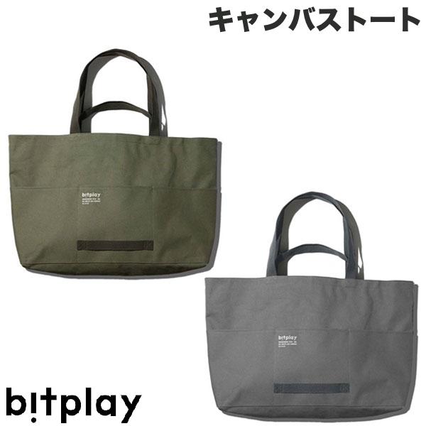 樂天商城 - bitplay ウィークエンダーキャンバストート ビットプレイ (バッグ・ケース) 大容量 30L 旅行 ポケット 機内持ち込み可能 コットン 綿 撥水 ショルダーストラップ有り