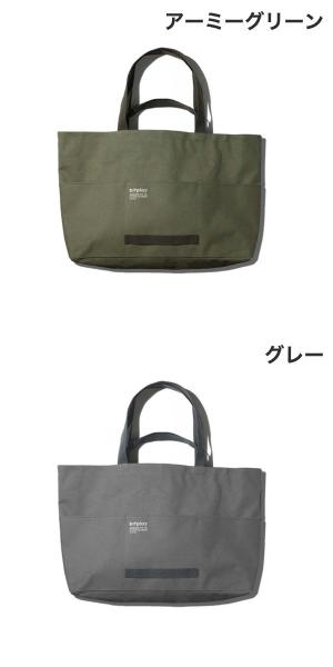 bitplay ウィークエンダーキャンバストート ビットプレイ (バッグ・ケース) 大容量 30L 旅行 ポケット 機内持ち込み可能 コットン 綿 撥水 ショルダーストラップ有り kitcut-ps-10134780 Premium Selection 楽天市場店 サンプル画像2