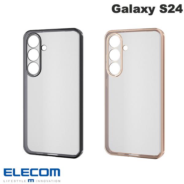 樂天商城 - エレコム Galaxy S24 ソフトケース 極限保護 メタリック加工 (アンドロイドスマホケース・カバー) ギャラクシー