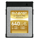 SUNEAST 640GB ULTIMATE PRO GOLD Series CFexpress Type B Card pSLC R:1700MB/s W:1500MB/s # SE-CFXB640S1700 サンイースト (メモリーカード)(2)