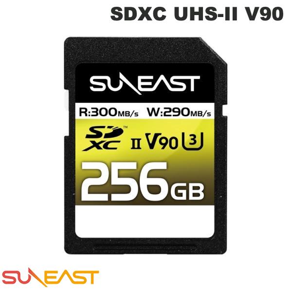 SUNEAST 256GB ULTIMATE PRO SDXC UHS-II V90 vtFbVi[J[h R:300MB/s W:290MB/s # SE-SDU2256GA300 TC[Xg (SDHC [J[h)