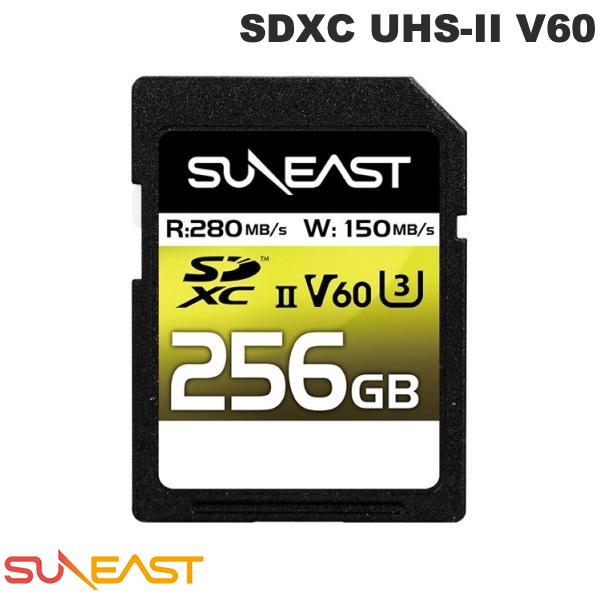 SUNEAST 256GB ULTIMATE PRO SDXC UHS-II V60 vtFbVi[J[h R:280MB/s W:150MB/s # SDU2256GB280 TC[Xg (SDHC [J[h)