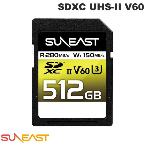 SUNEAST 512GB ULTIMATE PRO SDXC UHS-II V60 vtFbVi[J[h R:280MB/s W:150MB/s # SE-SDU2512GB28 TC[Xg (SDHC [J[h)