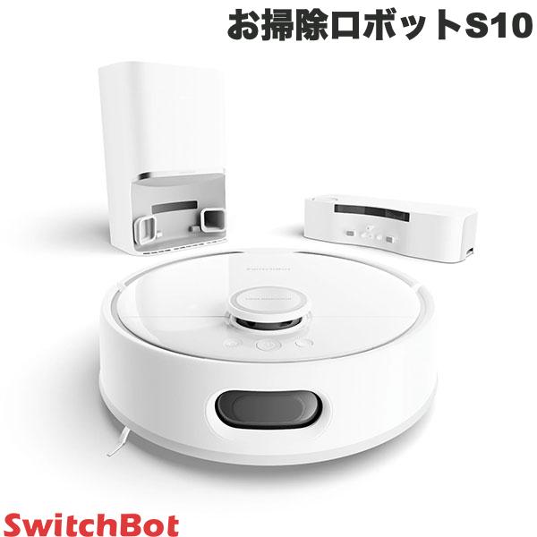 楽天市場】switchbot-s1の通販 楽天市場】switchbot-s1の通販