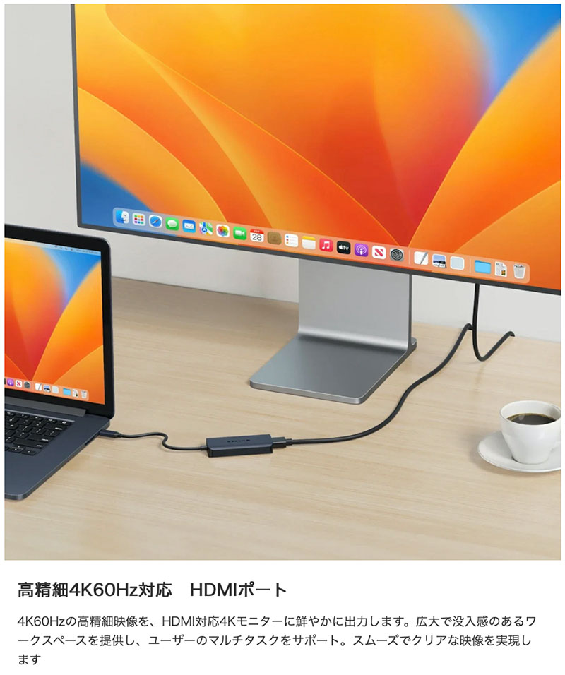 HYPER++ HyperDrive Next 4 Port USB-C ハブ PD対応 急速充電 4K60Hz HDMI USB3.2 USB-A # HP-HD4001GL ハイパー (USB Type-C アダプタ)