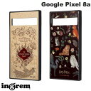 Google Pixel 8a ケース ingrem Google Pixel 8a ハリー・ポッター ハイブリッドケース KAKU イングレム (アンドロイドスマホケース) グーグル ピクセル