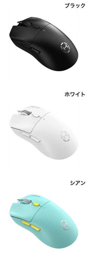 Edifier トリプルモード接続 ワイヤレス...の紹介画像2