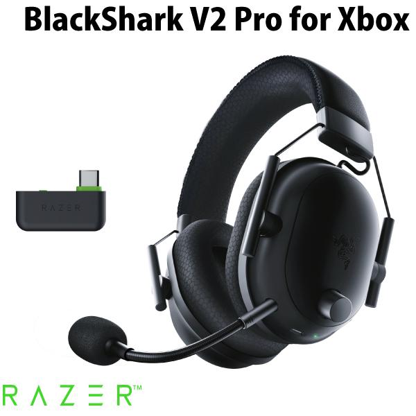 楽天Premium Selection 楽天市場店【5月31日発売】 Razer BlackShark V2 Pro for Xbox Windows Sonic対応 Bluetooth 5.2 / 2.4GHz ワイヤレス 両対応 eスポーツ向け ゲーミングヘッドセット ブラック # RZ04-04530300-R3M1 レーザー （ヘッドセット RFワイヤレス）