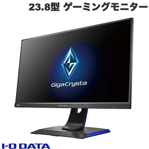 IO Data 23.8型 GigaCrysta ゲーミングモニター G-SYNC Compatible認定 180Hz対応 # LCD-GD241JD アイオデータ (ディスプレイ・モニター) IO Data 23.8型 GigaCrysta ゲーミングモニター G-SYNC Compatible認定 180Hz対応 # LCD-GD241JD アイオデータ (ディスプレイ・モニター)