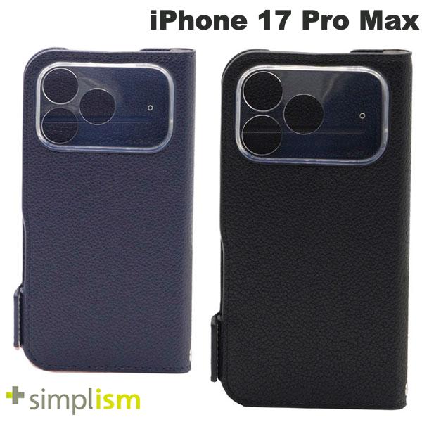 iPhone17ProMax ケース 手帳型 カード収納 レンズまで保護 レンズ保護 カメラ保護 シンプル トリニティ Simplism iPhone 17 Pro Max  耐衝撃フリップノートケース シンプリズム (スマホケース・カバー) 2025