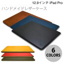 buzzhouse design 12.9インチ iPad Pro 2 / 1世代 ハンドメイドレザーケース バズハウスデザイン (タブレットカバー・ケース)
