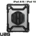 UAG iPad A16 (11世代) / 10.9インチ iPad 10 PLASMAケース アイス/ブラック # UAG-IPD10-T-IC/BK ユーエ...