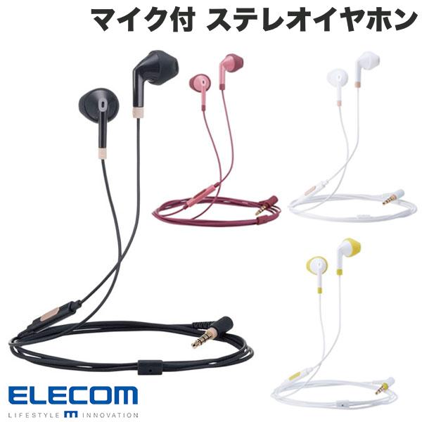 エレコム ILMF ステレオヘッドホン マイク付 セミオープン型 φ3.5 13.6mmドライバ FAST MUSIC (イヤホンマイク付)
