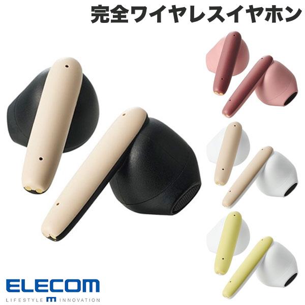 ●気になる商品ミニマムなサイズ感・超軽量設計でスマートに持ち運べる。私らしい仕事道具で毎日をもっと輝かせる、“ILMF”シリーズのコンパクトBluetooth完全ワイヤレスステレオヘッドホンです。■ 仕事道具にもさりげなく個性を取り入れて、毎日をもっと私らしく。“I love myself”をキーワードに、自分自身をもっと愛するためのオフィスアイテムを提案する“ILMF”です。■ 装着時も収納時もコンパクトな、セミオープンタイプのBluetooth(R)完全ワイヤレスステレオヘッドホンです。■ 充電ケースはまるくてコロンとした形がポイント。マットな質感で手に馴染むデザインです。■ オフィスカジュアルになじむベーシックカラーのボディ。各所に取り入れたさりげないアクセントカラーがポイントです。■ 手のひらに収まるサイズの充電ケースは、約22mmの薄さ。小さなバッグや服のポケットに入れてもシルエットが崩れず、スマートに持ち運べます。■ ヘッドホンは耳への負担を軽減し、周囲の音や話し声が聞き取りやすいセミオープンタイプです。耳への圧迫感が少なく、耳せんタイプが苦手な方にもおすすめです。■ 耳の形状に合わせたエルゴノミクスデザインによるフィット感と、片側わずか約3.3gの超軽量設計で、快適な装着感を実現しました。■ 高音質コーデックAACに対応し、iPhoneをはじめとしたAAC対応スマートフォンや音楽プレーヤーで、クリアなサウンドを体感できます。■ φ14.2mmの外磁型ダイナミックドライバー・Micro ETEM Driver(ELECOM Torus External Magnet Driver)を採用し、小型ながら力強く、ワイドレンジでクリアな音質を実現します。■ 低遅延モードは、Bluetooth(R)特有の映像と音の遅延を軽減し、ストレスなく動画視聴やゲームを楽しめます。■ ヘッドホンは出っ張りが少ないため、耳への掛かりが良い形状です。マスクや髪に引っかかりにくく、スマートに装着できます。■ タッチセンサーの採用により耳元での操作がスムーズかつショックレスで、ヘッドホンが耳からずれにくいです。■ 音楽・動画の再生中や通話中などに、音量の調節をヘッドホンのタッチセンサーで手軽に行えます。■ 左右のヘッドホンが完全に独立しているためクロストークがなく、リアルなステレオイメージを再現します。■ ヘッドホンは片側のみでも使用が可能です。※ 使用していない片側のヘッドホンは、電源を切るか充電ケースに収納してください。■ 初期登録後は、充電ケースから取り出すだけでスマートフォンなどの機器と自動でペアリングします。■ スマートフォンやタブレットだけでなく、パソコンなどのBluetooth(R)対応機器への接続も可能なため、テレワークにもお使いいただけます。■ 音楽を楽しむだけでなく、通話もできるマイクが内蔵されています。■ Siriや Google アシスタント などの音声AIに対応し、ヘッドホンのタッチセンサーで簡単にスマートフォンなどの音声アシスタントが呼び出せます。音声操作で音楽をかけたり、音量調節をしたりすることが可能です。※ 通話・音声AIは左右ヘッドホンのどちらか片方のマイクが有効になります。■ タッチセンサーでサッと操作できるから、スマートフォンへ急な電話があったときの応答も簡単。パソコンなどのBluetooth(R)対応機器への接続も可能で、あらゆるビジネスシーンで活躍します。■ ヘッドホンは1回の充電で約5.5時間の連続音楽再生が可能です。■ 充電ケースにはバッテリーを搭載し、ヘッドホンへの充電が可能です。トータルで最大約22時間の使用が可能です。■ 過充電保護と過放電保護を備えたリチウムイオン電池により、繰り返し充電して使用できます。■ 充電ケース内蔵のバッテリー状態がわかるように、バッテリーインジケーターを搭載しています。LEDの点滅状態で充電/残量レベルを把握できます。■ スマートフォンとの接続時、スマートフォン画面でヘッドホンのバッテリー残量を確認できます。■ 充電ケースにはUSB Type-C(TM)ポートを搭載し、iPhone 15シリーズやAndroidなどのスマートフォンと同じケーブルで充電が可能です。※ USB Type-C and USB-C are trademarks of USB Implementers Forum■ メーカー環境認定基準を1つ以上満たし、『THINKECOLOGY』マークを表示した製品です。■ 廃棄物削減に取り組み、製品に同梱する取扱説明書等をペーパーレス化した製品です。■ 環境保全に取り組み、製品の包装容器におけるプラスチック重量を、社内基準製品より20%以上削減した製品です。■ 環境保全に取り組み、製品の包装容器が紙・ダンボール・ポリ袋のみで構成されている製品です。[仕様情報]通信方式 : Bluetooth標準規格 Version5.3出力 : Bluetooth Power Class2最大通信距離 : 約10m ※ 障害物なきこと使用周波数帯域 : 2.4GHz帯変調方式 : FHSS(周波数ホッピング方式スペクトラム拡散)対応Bluetoothプロファイル : A2DP、AVRCP、HFPA2DPの対応コーデック : SBC、AACA2DPの対応コンテンツ保護 : ○:SCMS-T最大登録可能台数 : 8台マルチポイント(同時待受け) : 非対応再生周波数帯域(A2DP) : 20-20,000Hz連続再生最大時間 : 約5.5時間(充電ケース込み 約22時間)連続待受最大時間 : 最大約40時間電源 : 充電式リチウムイオン電池定格電圧 : DC5V充電時間 : ヘッドホン:約1.5時間、充電ケース:約2時間マイク型式 : MEMS型外形寸法 : ヘッドホン部(片耳):幅約18mmx奥行約18mmx高さ約31mm、充電ケース:幅約56mmx奥行約22mmx高さ約55mm質量 : ヘッドホン部(片耳):約3.3g、充電ケース:約28g付属品 : 充電ケース、USB充電ケーブル(USB-A - USB Type-C(TM))ヘッドホン 型式 : セミオープン型ドライバーユニット : φ14.2mm フルレンジ[保証期間]1年間[メーカー]エレコム ELECOM (エレコム)型番JANブラックLBT-TWS17EBK-IL4549550315609ピンクLBT-TWS17EPN-IL4549550315616ホワイトLBT-TWS17EWH-IL4549550315623イエローLBT-TWS17EYL-IL4549550315630[性能] Bluetooth[性能] セミオープン型[性能] ボリュームコントロール[性能] ワイヤレス[性能] 完全独立[性能] 左右分離[端子] USB A[色] イエロー[色] ピンク[色] ブラック[色] ホワイト[規格] USB Type-C[シリーズ]s_5264546009エレコム ILMF Bluetooth 5.3 イヤホン 完全ワイヤレス AAC対応 低遅延モード セミオープン タッチセンサー