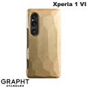GRAPHT Xperia 1 VI Real Wood Case 平彫 かえで/オイル # GRT031-kaede グラフト スタンダード (アンドロイドス...