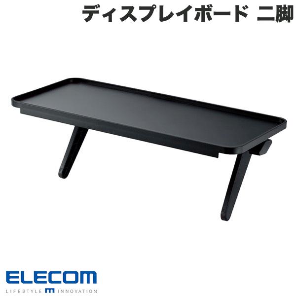 サウンド関連（スピーカー） - エレコム ディスプレイモニター 二脚 ブラック # PCA-DPTP3012BK エレコム (収納・整頓)