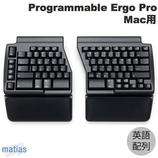 Matias Programmable Ergo Pro Mac Ѹ ͭ ץޥ֥ʬΥ르Υߥܡ Ų US...