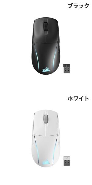Sikaiスリップテープマウス用forLogitechGPW3/GPW2第三/第二世代に通用滑り止め優れる吸水性ForLogicoolGPROXSUPERLIGHT2ゲーミングマウス用カット済DIYグリップテープ