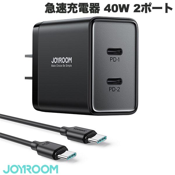 JOYROOM 40W 2C デュアルポート急速充電器 TCF09 USB-Cケーブル付き 2ポート PD対応 ACアダプター # JR-TCF09 ジョイルーム (USB-C電源アダプタ)