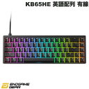 ENDGAME GEAR KB65HE 英語配列 有線 Hall Effect Gateron RGB ラピッドトリガー対応 68キー ブラック ゲーミングキーボード # EGG-KB65HE-GUS エンドゲームギア ラピットトリガー ラピッドトリガー キーボード