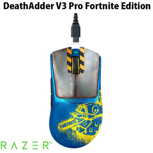 \ゲーム内特典コード付き/ Razer DeathAdder V3 Pro Fortnite Edition 有線 / 2.4GHz ワイヤレス 両対応 エルゴノミックデザイン 超軽量 eスポーツゲーミングマウス # RZ01-04630700-R3M1 レーザー \ゲーム内特典コード付き/ Razer DeathAdder V3 Pro Fortnite Edition 有線 / 2.4GHz ワイヤレス 両対応 エルゴノミックデザイン 超軽量 eスポーツゲーミングマウス # RZ01-04630700-R3M1 レーザー