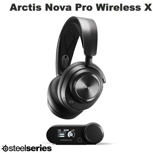 SteelSeries Arctis Nova Pro Wireless X Xbox ハイレゾ対応 有線 / 2.4GHz / Bluetooth 5.0 ワイヤレス ゲーミングヘッドホン # 61521 スティールシリーズ (ヘッドセット RFワイヤレス) SteelSeries Arctis Nova Pro Wireless X Xbox ハイレゾ対応 有線 / 2.4GHz / Bluetooth 5.0 ワイヤレス ゲーミングヘッドホン # 61521 スティールシリーズ (ヘッドセット RFワイヤレス)