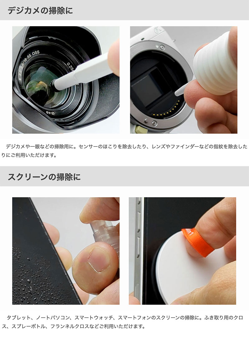 AREA ���󥯥� �ѥ����󡦥��ޥۡ�����ۥ����Υ��꡼�˥󥰥��å� # MS-ACL-WG �����ꥢ (���꡼�˥󥰥��å�) iPhone ���ޡ��ȥե��� ����ۥ� ����� �����ܡ��� ������� ������ ɮ