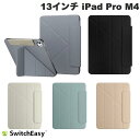 SwitchEasy 13インチ iPad Pro M4 Origami 手帳型ケース スイッチイージー (タブレットカバー・ケース)