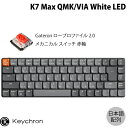 Keychron K7 Max QMK/VIA Mac日本語配列 有線 / Bluetooth 5.1 / 2.4GHz ワイヤレス 両対応 テンキーレス Gateron ロープロファイル 2.0 赤軸 White LEDライト メカニカルキーボード # K7M-A1-JIS キークロン (キーボード)