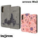arrows We2 ケース ingrem arrows We2 ハリー・ポッター 手帳型レザーケース Raffine イングレム (アンドロイドスマホケース) アローズウィー