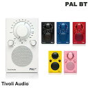 ラジオ FM ワイドFM AM スピーカー Bluetooth ケーブル可 レトロ ヴィンテージ Tivoli Audio PAL BT Generation2 Bluetooth 5.0 ポータブル ラジオ スピーカー チボリオーディオ (Bluetooth接続スピーカー ) ヘッドホン接続可(2)