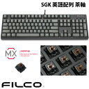 【クーポン利用で500円OFF★〜4/30まで】 FILCO Majestouch + SGK 英語配列 有線 フルサイズ CHERRY MX 茶軸 104キー ブラックフレーム・スカイグレーキーキャップ # FKBN104M/ESG3GMB フィルコ (キーボード)(2)