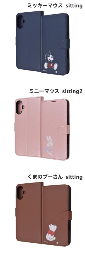 iPhone16Plus スマホケース 手帳型 ディズニー ミッキー ミニー プーさん ingrem i...