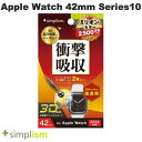 Simplism Apple Watch 42mm Series 10 衝撃吸収 光沢 全画面保護自己治癒フィルム 2枚セット # TR-AW2443-PT-S...