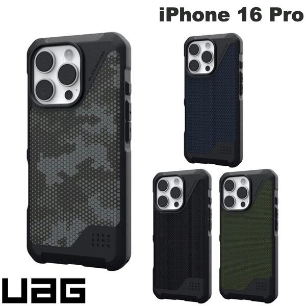 UAG iPhone 16 Pro METROPOLIS LT(메트로폴리스) 내충격 케이스 MagSafe 대응 유에이지(스마트폰 케이스·커버)