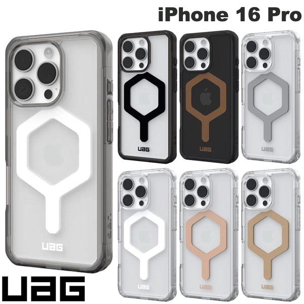 樂天商城 - UAG iPhone 16 Pro PLYO (プライオ) ケース MagSafe対応 ユーエージー (スマホケース・カバー)